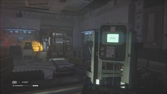Alien Isolation 17 часть Опустошение смотреть онлайн