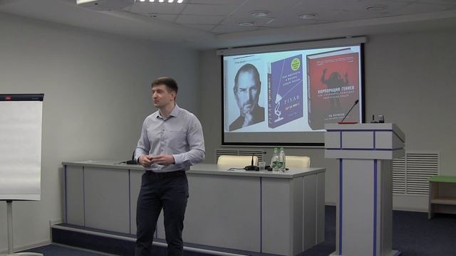 Сторителлинг. Как стать интересным рассказчиком | Алексей Ляманов смотреть онлайн