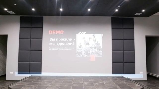 DEMO-день 25.02.2022 смотреть онлайн