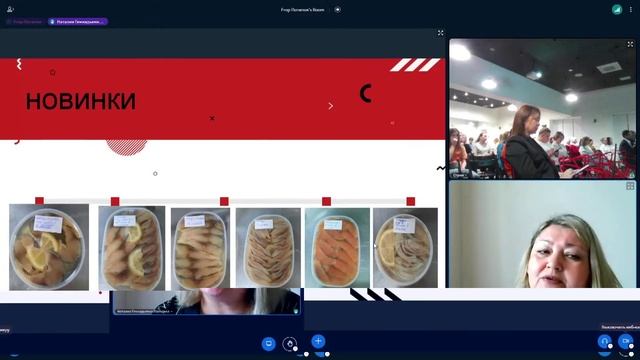 DEMO-День 29.09 смотреть онлайн