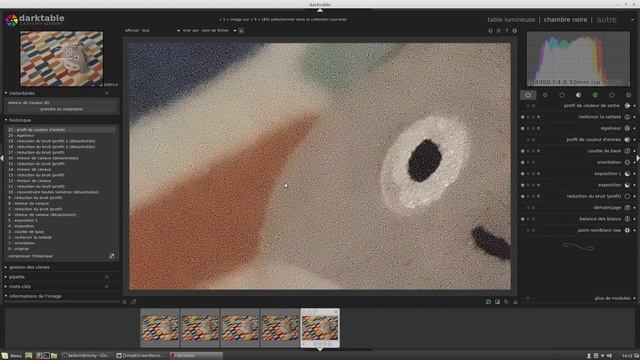 Réduction de bruit avec darktable 2.6 смотреть онлайн