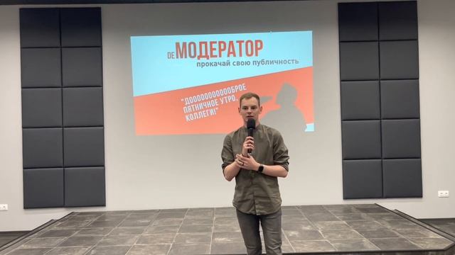 Знакомьтесь: Данил Москаленко смотреть онлайн