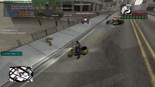 МОБИЛЬНЫЙ СЕРВЕР БЕЗ АНТИЧИТА - ЭТО МЕЧТА