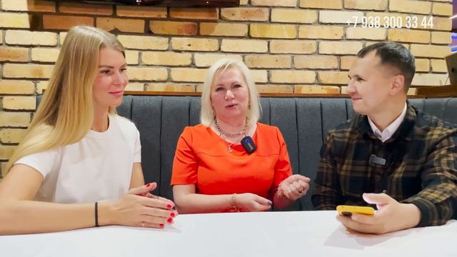 Приехали на день рождения к своим клиентам, которым помогли купить квартиру. Недвижимость Сочи