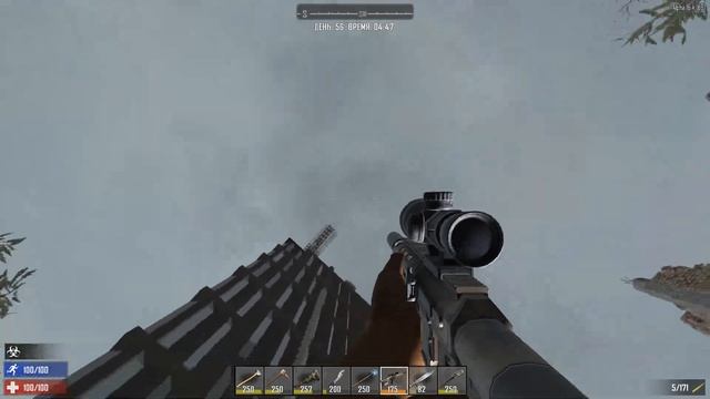 7 Days to Die #46 - СоКРОВИЩА. смотреть онлайн