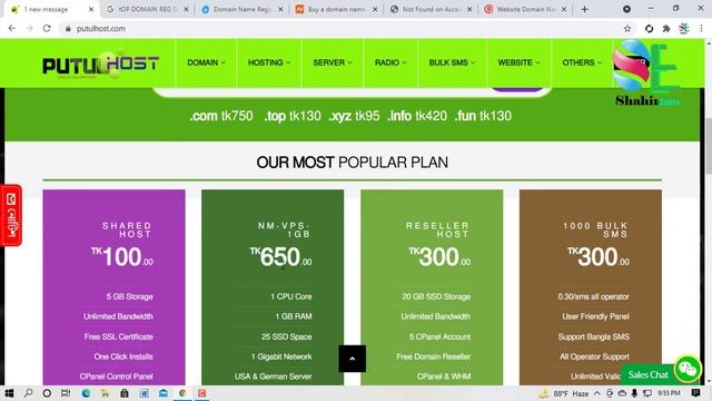 How to buy website domains from Bangladesh | Bangla Tutorial 2022 смотреть онлайн