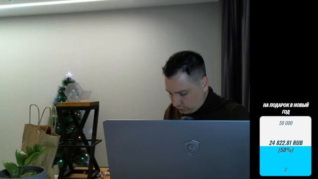 атракцион щедрости от LAVPARFUM Дарю свои ароматы