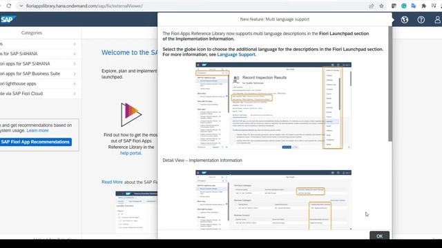 Identificando o app Fiori pela Transação do SAP GUI смотреть онлайн