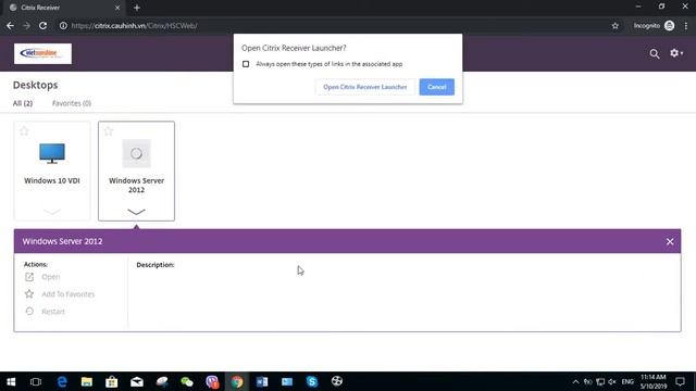 Test VDI Citrix tool Citrix Receiver смотреть онлайн