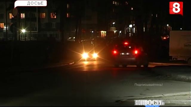 Новосибирск.НОВОСТЬ ДНЯ.Темнота-27.11.2015 смотреть онлайн