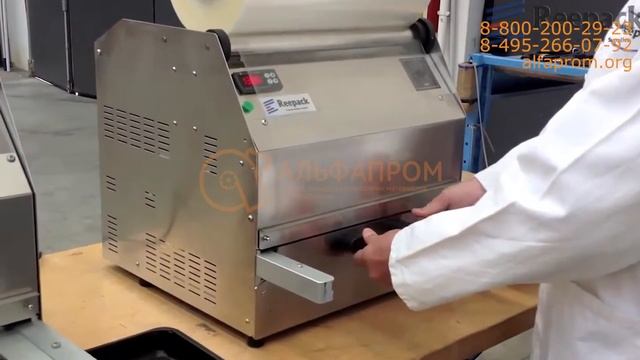 Запайщики пластиковых контейнеров ReeSeal 25 и 32 смотреть онлайн