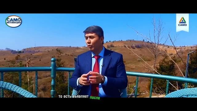 Почему мечты не реализуются.Узнай_ как воплотить их в жизнь. смотреть онлайн