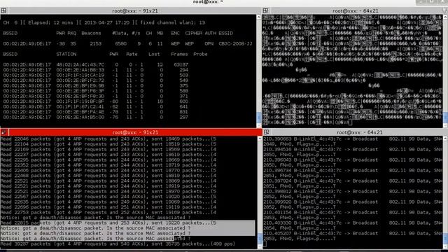 KISMET AIRCRACK VMLAB By Ksanchez смотреть онлайн