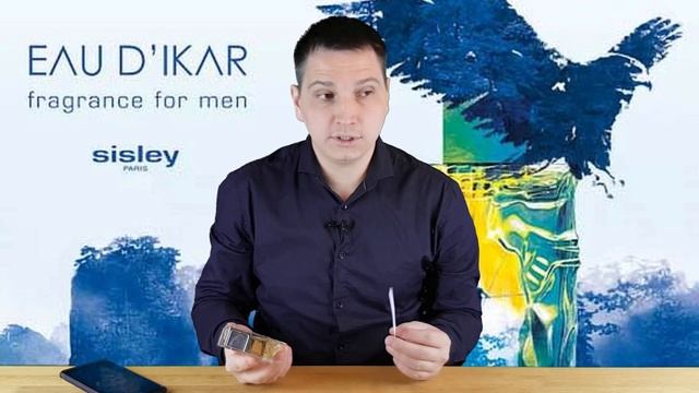 Eau D'Ikar Sisley мужской аромат