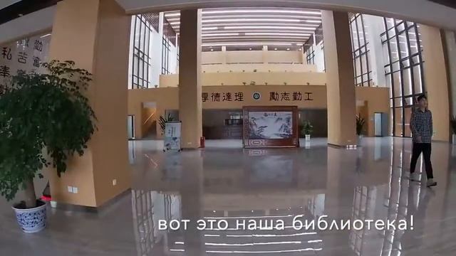 SUSE смотреть онлайн