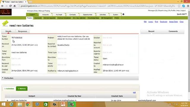 Email-to-Ticket Process смотреть онлайн