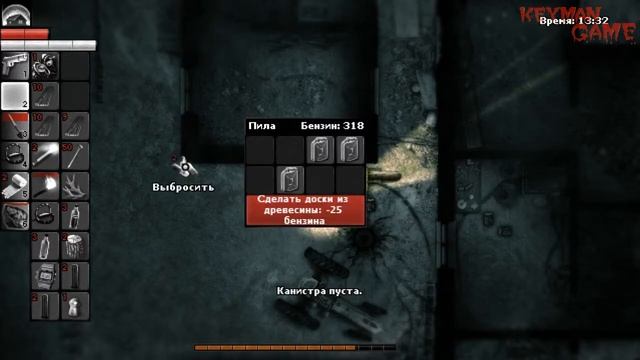 Darkwood Прохождение #13 Охота на Оленья часть 3 (14 день) смотреть онлайн