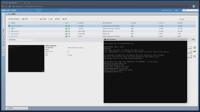 J4125软路由 第一期 смотреть онлайн
