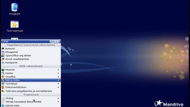 Mandriva Linux 2008 Spring - random demo смотреть онлайн