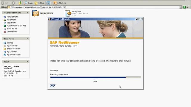 SAPGUI Installation смотреть онлайн