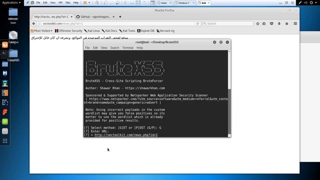 BruteXSS Find XSS using Bruteforcer смотреть онлайн