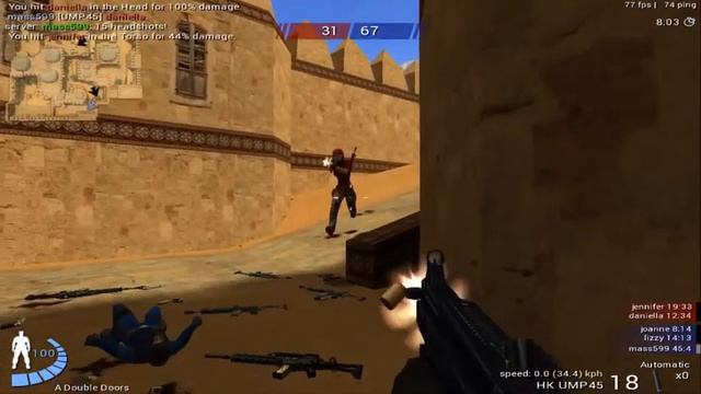 Urban Terror on Linux Mint 18.1 смотреть онлайн