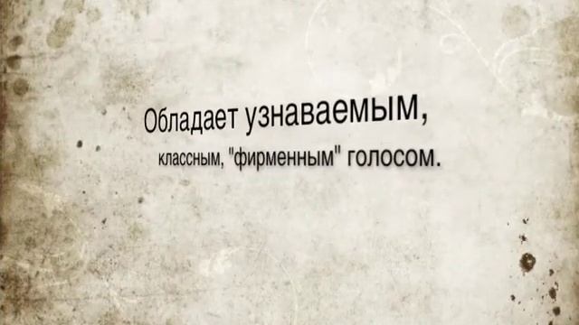 Диктор Дмитриев Артем - давайте сотрудничать с голосом смотреть онлайн