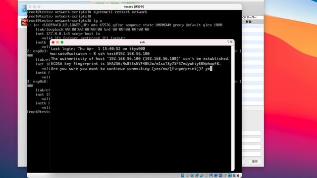 【VirtualBox】Linux(CentOS)インストール〜nginx導入迄の流れを現役インフラエンジニアが解説します！ смотреть онлайн