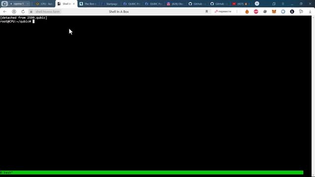 📌Майнинг Qubic без комиссии на HiveOS. Настройка через консоль процессора и видеокарт смотреть онлайн