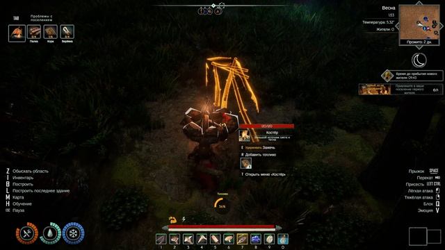 ASKA | 1 | Первый взгляд | Кооператив