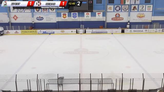 17.02.2019. 2008. Брест - Гродно