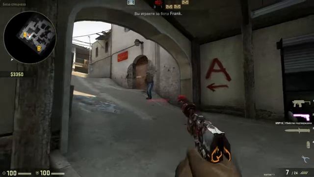 5# Попытки снять: CS:GO смотреть онлайн