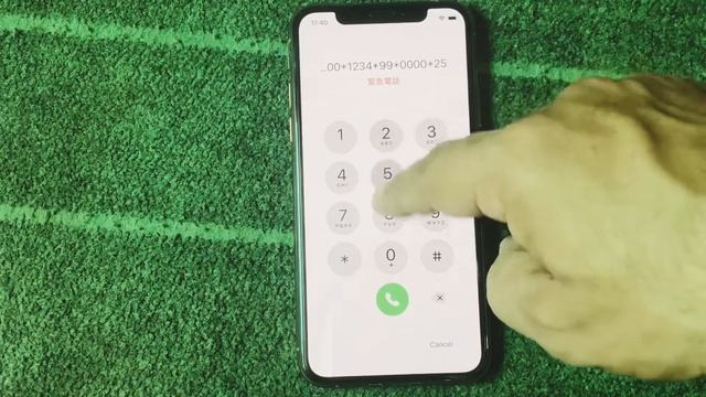 Unlock Passcode iPhone XS iOS 16 смотреть онлайн