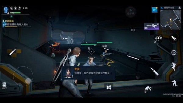 EARTH REVIVAL (Android | iOS) Gameplay #12 - СИГНАЛ БЕДСТВИЯ