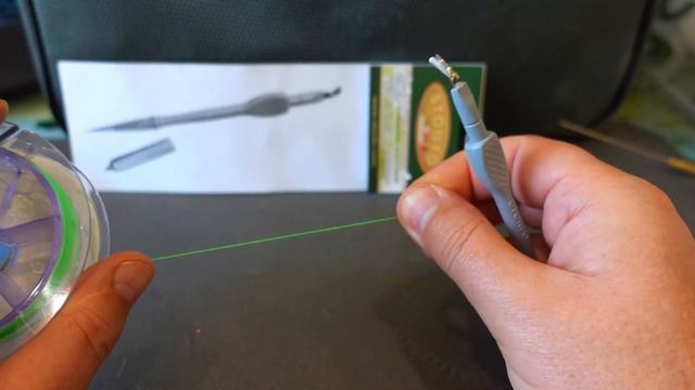 Инструмент для подрезания монтажной нити STONFO™ THREAD CUTTER смотреть онлайн