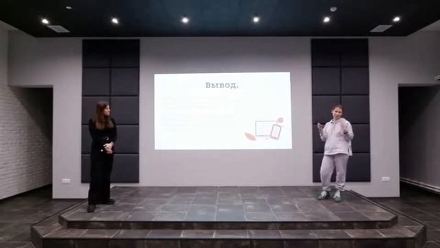 DEMO-день 11.03.2022 смотреть онлайн