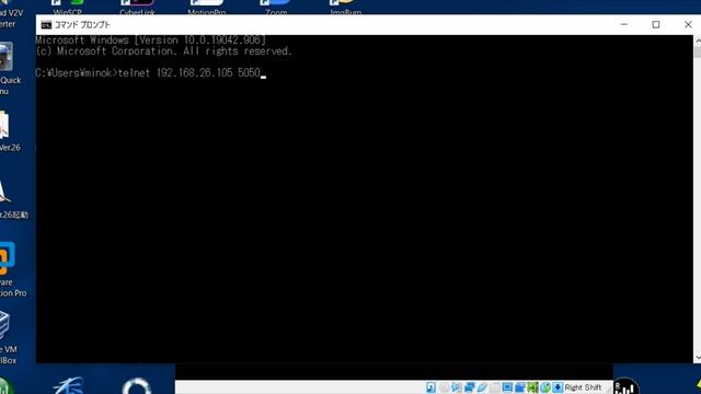 Linuxのコンソール画面でコピー貼り付けなどの操作が困難なのでSSH接続しました（VirtualBox） смотреть онлайн