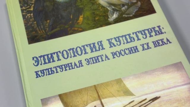 Видеовизитка факультета истории и социальных коммуникаций АГУ смотреть онлайн