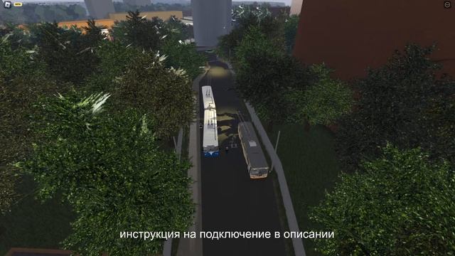 Обновление карты на TRP RP