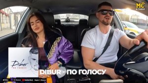 МС в такси … выпуск 30