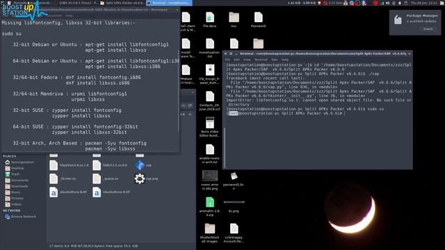 Install 32Bit Libraries in Linux | Install 32 Bit Libraries in 64 Bit Linux | Missing 32-bit Librar смотреть онлайн
