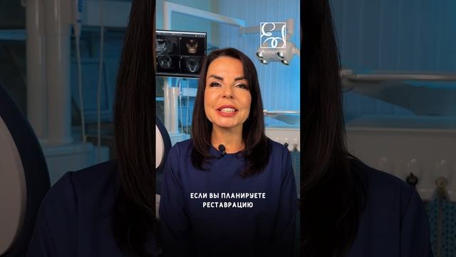 Топ - 3 вопроса про отбеливание