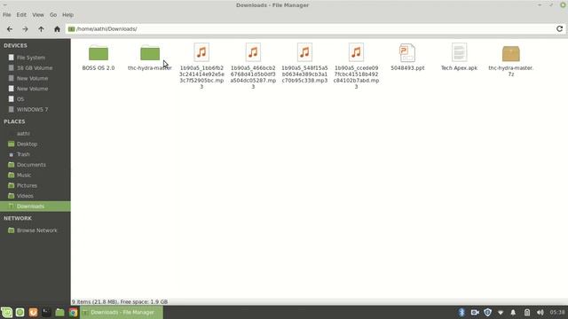 Linux mint how to compress the file смотреть онлайн