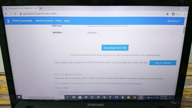 (기본편) 아이폰 iOS 다운그레이드 하는법 смотреть онлайн