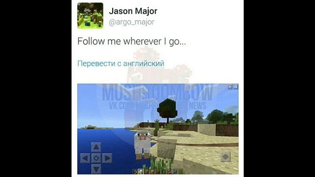 Новости о Minecraft PE 0.15.0[Бирка и Поводок!] смотреть онлайн