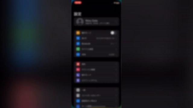 【超簡単】アプリの署名切れ(ブラックリスト)対策のやり方を解説【Scarlet】