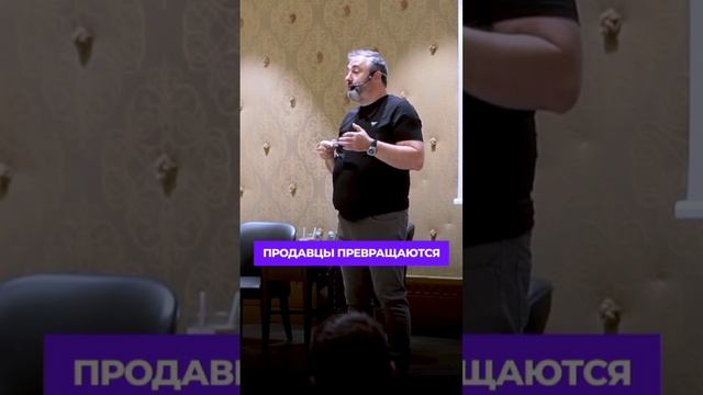 Сильный маркетинг. смотреть онлайн