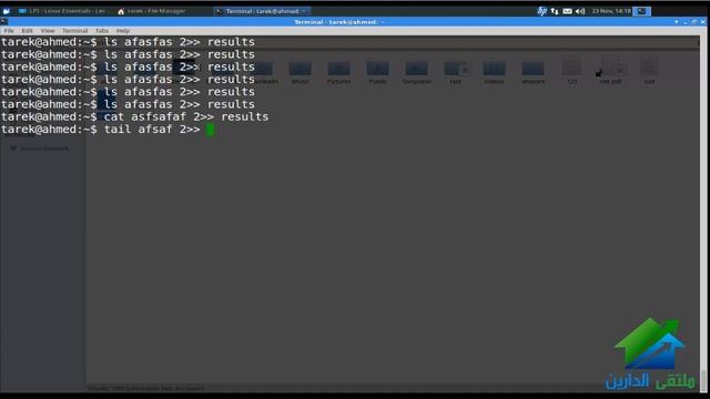 15- LPI - Linux Essentials | Aldarayn Academy | Chapter 3.2.P2-2 смотреть онлайн