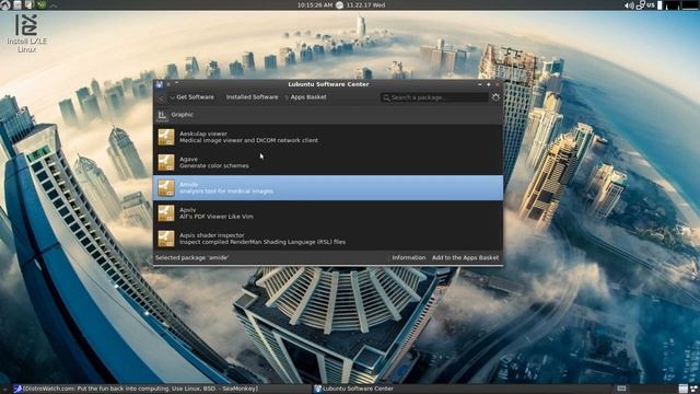 Checking out LXLE 16.04.3 смотреть онлайн