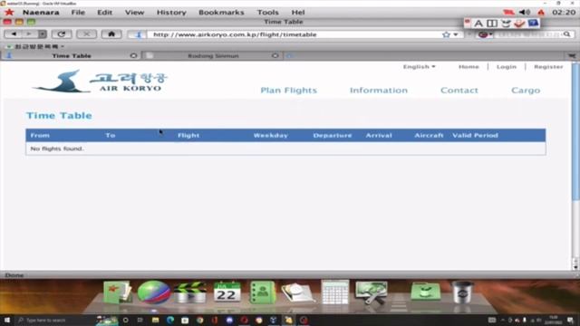 Red Star OS Walkthrough смотреть онлайн